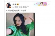 八卦吃瓜娱乐博主视频,八卦吃瓜达人带你揭秘热门视频幕后故事